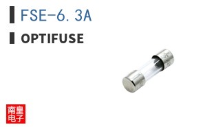 FSE-6.3A