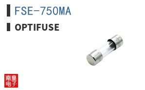 FSE-750MA