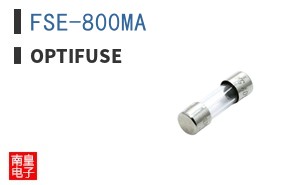 FSE-800MA