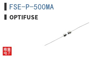 FSE-P-500MA
