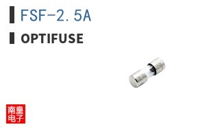FSF-2.5A