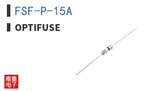 FSF-P-15A