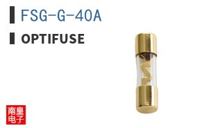 FSG-G-40A