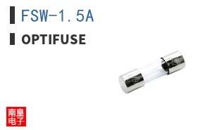 FSW-1.5A