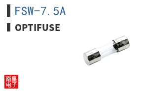 FSW-7.5A