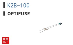 K2B-100