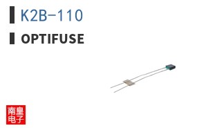 K2B-110