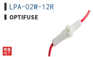 LPA-02W-12R