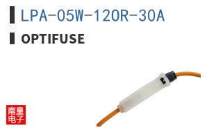 LPA-05W-12OR-30A
