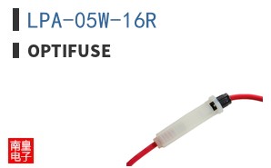 LPA-05W-16R