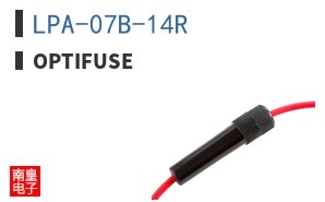 LPA-07B-14R