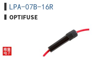 LPA-07B-16R