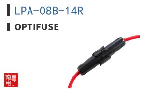 LPA-08B-14R