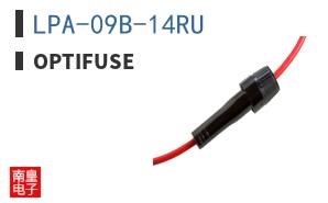 LPA-09B-14RU
