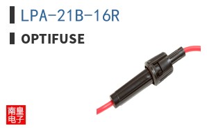 LPA-21B-16R