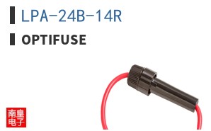 LPA-24B-14R