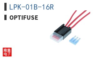 LPK-01B-16R