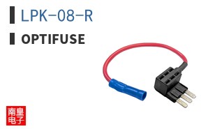 LPK-08-R