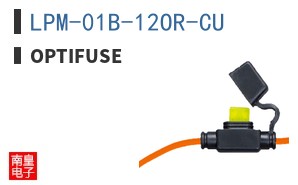 LPM-01B-12OR-CU