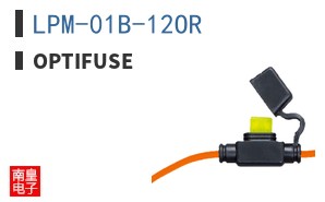 LPM-01B-12OR