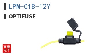 LPM-01B-12Y