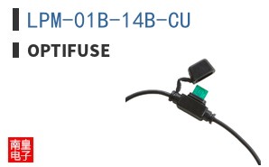LPM-01B-14B-CU