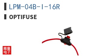 LPM-04B-I-16R