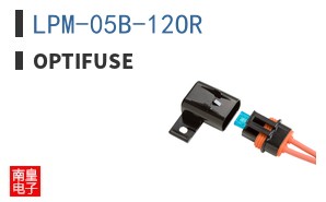 LPM-05B-12OR