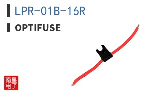 LPR-01B-16R