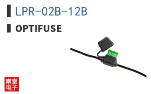 LPR-02B-12B