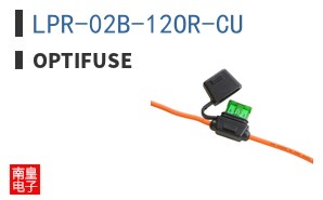 LPR-02B-12OR-CU