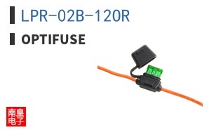 LPR-02B-12OR