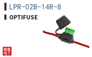 LPR-02B-14R-8