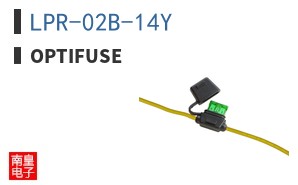 LPR-02B-14Y