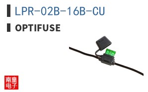 LPR-02B-16B-CU