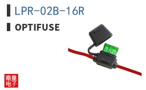 LPR-02B-16R