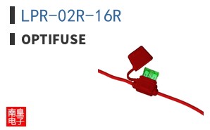 LPR-02R-16R