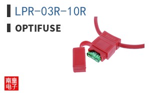 LPR-03R-10R