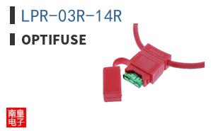 LPR-03R-14R