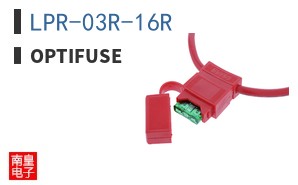 LPR-03R-16R