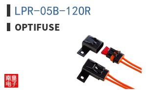 LPR-05B-12OR