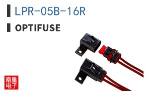 LPR-05B-16R
