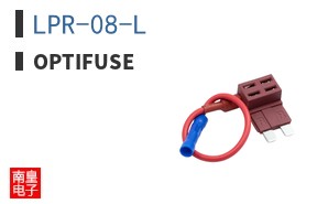 LPR-08-L