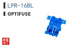 LPR-16BL