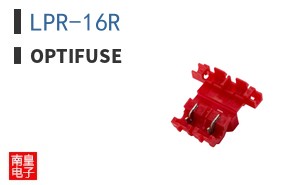 LPR-16R