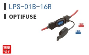 LPS-01B-16R