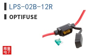 LPS-02B-12R