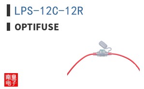LPS-12C-12R