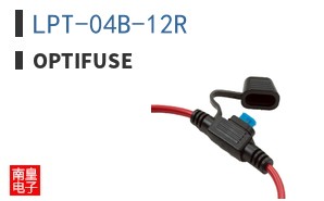 LPT-04B-12R
