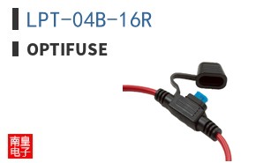 LPT-04B-16R